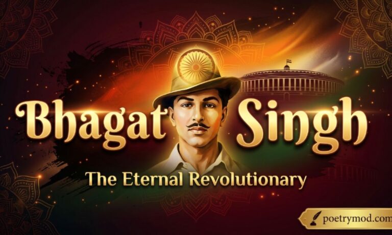 Bhagat Singh
