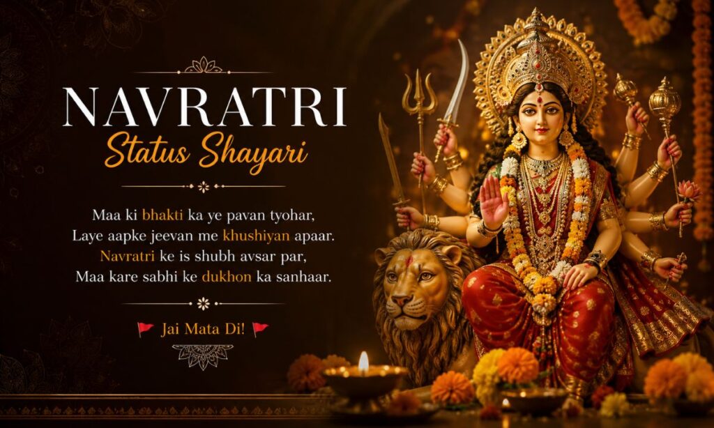 Navratri Status Shayari