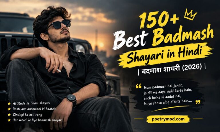Best Badmash Shayari in Hindi