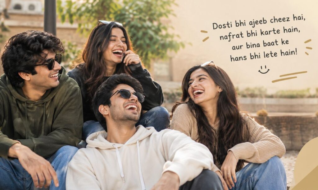 Group of friends laughing outdoors
