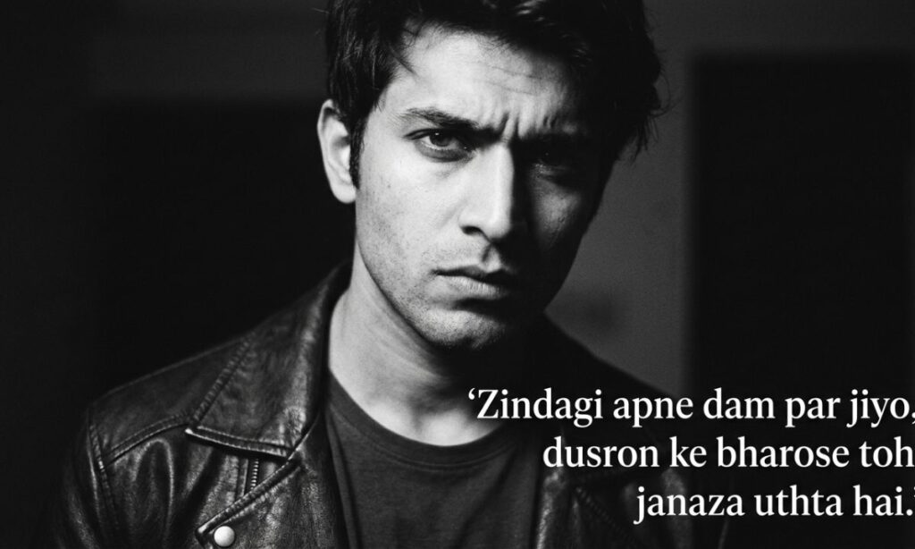 Hate Love Attitude Shayari