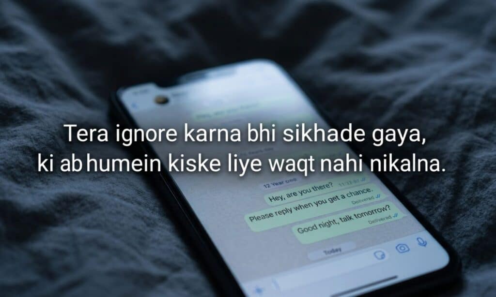 Ignore Shayari