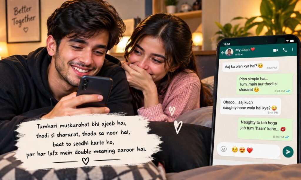 Naughty Shayari Double Meaning