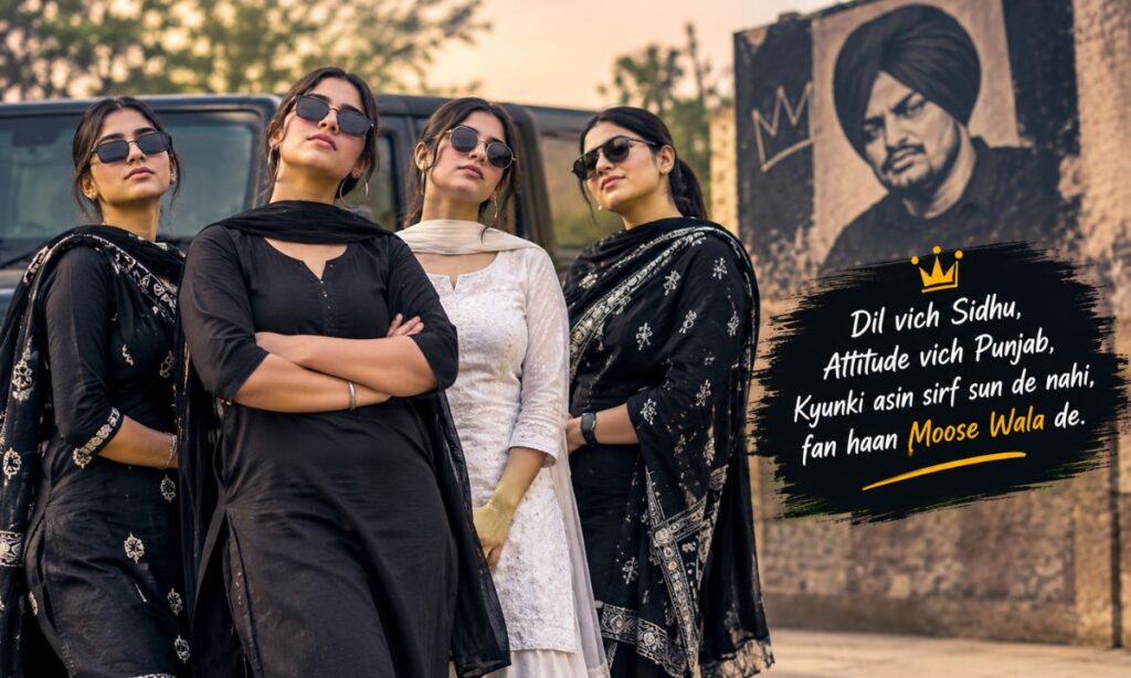 Punjabi Attitude Shayari for Girls
