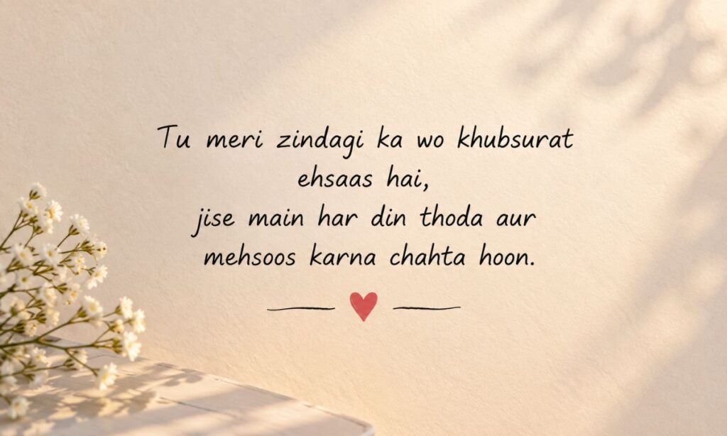 Crush Quotes